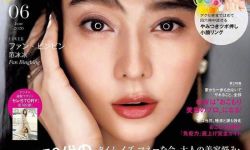 范冰冰登日本中女美容杂志《美ST》封面
