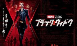 漫威新片《黑寡妇》日本重新定档11月6日