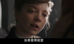 《教授与疯子》：一段牛津的“黑历史”！