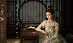 电视剧《长安诺》公开最新片花，杨超越古装扮相获赞