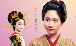 《澪之料理帖》首曝预告，日本定档10月16日