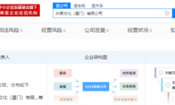 投资电影《杨戬》能够赚钱吗？个人如何参与投资电影？