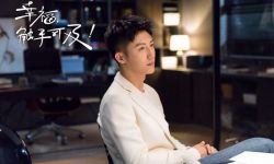 《幸福，触手可及!》口碑告捷 首播收视获六网冠军