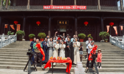 古装喜剧《原来是华南城啊！》在上海正式开机
