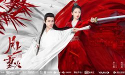 《月上重火》发布新海报