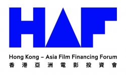 香港亚洲电影投资会将延期举行