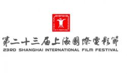 上海电影节预计7月底举办 ，电视节8月初举办
