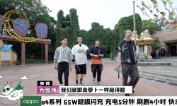 《认真的嘎嘎们GAGMAN》上线开“嘎”，选手考核标准不一