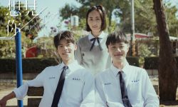 《想见你》登陆日本，改名《穿越时空的爱》