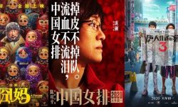 影院复工“实锤”来了：7月20日一起相约影院