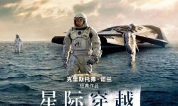 《星际穿越》8月2日国内重映