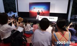 上海国际电影节开启露天展映