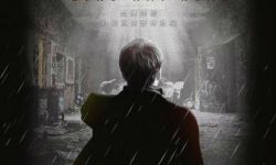 电影《归徒追凶》发概念海报