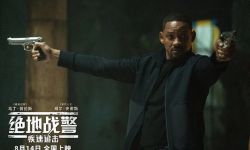 《绝地战警：疾速追击》已正式定档，将于8月14日全国上映