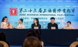 上海国际电影节亚洲新人奖入选影片《落地生》今日放映
