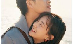 《我在时间尽头等你》将映