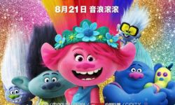 《魔发精灵2》国内定档8月21日，和《八佰》同日上映