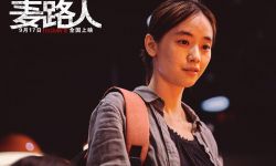 郭富城主演《麦路人》内地定档9月，讲述麦当劳过夜人的故事