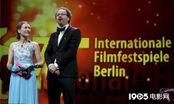 史上首次！柏林电影节将不再按性别颁发表演奖