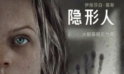 年度口碑恐怖片《隐形人》确定引进