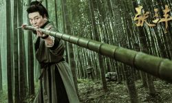 吴樾柳岩主演《张三丰》杀青，新武侠电影蓄势待发