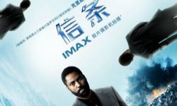 克里斯托弗·诺兰《信条》超预期，IMAX票房破纪录
