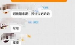 钟欣潼回应头部受伤引争议，曾被误传为新片炒作 