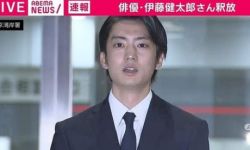 伊藤健太郎经纪公司否认其性骚扰等负面传闻