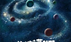 陈思诚电影《外太空的莫扎特》发概念海报  定档2021年暑期档