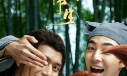 陈立农李现主演奇幻电影《赤狐书生》定档12月4日全国上映