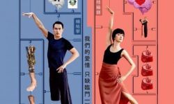 桂纶镁杨祐宁主演电影《腿》发预告  将于12月24日在中国台湾上映
