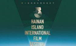 第三届海南岛国际电影节开幕  影片展映、行业论坛、创投活动精彩纷呈