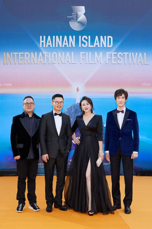 《小伍哥》亮相海南岛国际电影节红毯-