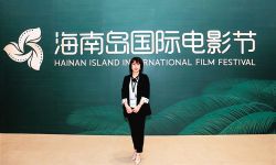 海南岛国际电影节：多家影视公司带项目来海南寻找取景地