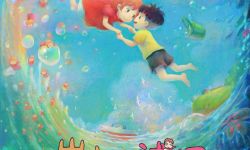 宫崎骏经典作品《崖上的波妞》发布内地海报  12月31日全国上映