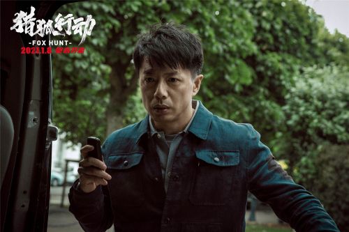 《猎狐行动》“警察专业户”段奕宏再演警察