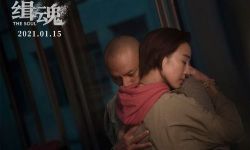 张震为电影《缉魂》颠覆形象飙演技 将于1月15日全国上映