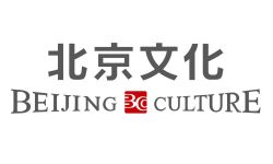 《战狼2》出品方北京文化被调查，曾被原副董事长举报财务造假