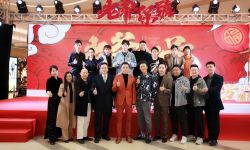 潮汕电影《老爷保号》见面会深圳举办  将于1月15日全国上映