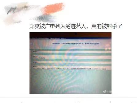 微信图片_20210119191559.jpg 微信图片_20210119191559.jpg