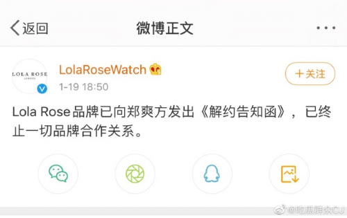 微信图片_202101191904461.png 微信图片_20210119190446.png