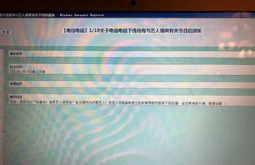 1611054881(1).png 1611054881(1).png