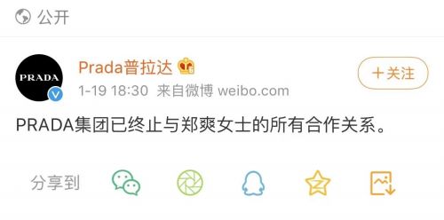 微信图片_202101191845491.jpg 微信图片_20210119184549.jpg