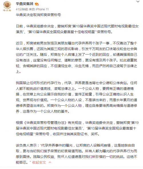 微信截图_20210120153215.png 微信截图_20210120153215.png