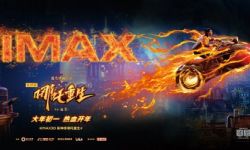 《新神榜：哪吒重生》将登陆700家IMAX影院  主创特辑发布