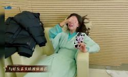 宋妍霏录制《我就是演员3》压力大 与孟美岐通话诉苦泪奔