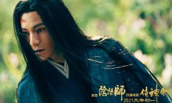 Netflix购得《侍神令》全球独家播映权  影片改编自游戏《阴阳师》