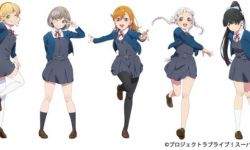 新系列动画《LoveLive！SuperStar！！》宣布将于7月NHK开播