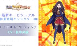 OVA动画《Fate/Grand Carnival》新视觉图公开 6月在日本上市