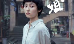 张子枫最新电影《我的姐姐》释出新海报 领衔主演现实题材引期待